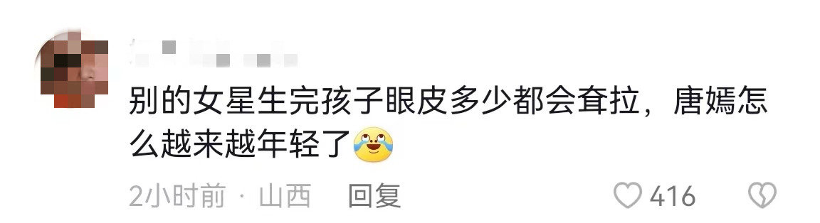 微信图片_20230106175914_副本