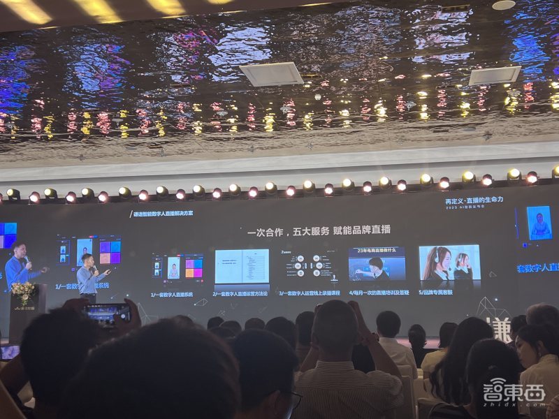 苹果营收连降三季，中国市场增长最快，软件付费用户数破10亿