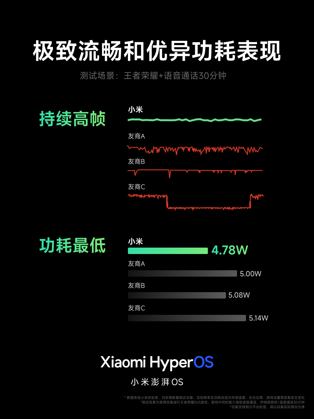 微信图片_20231026192817.png