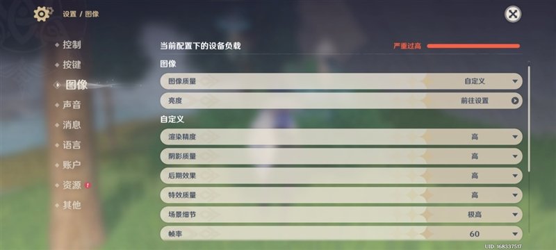 第三代自拍手机小米Civi3首发评测:拍照再进化 性能让小姐姐们再也不会喊卡了