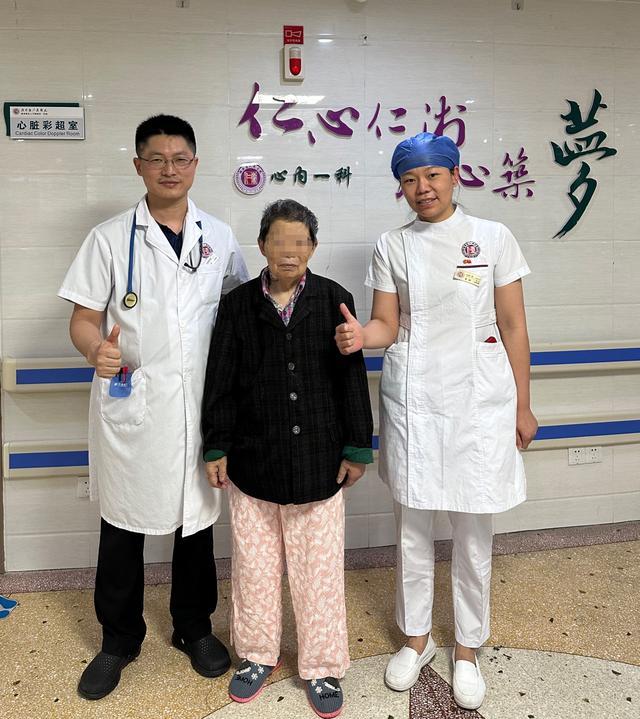 术后患者下床活动