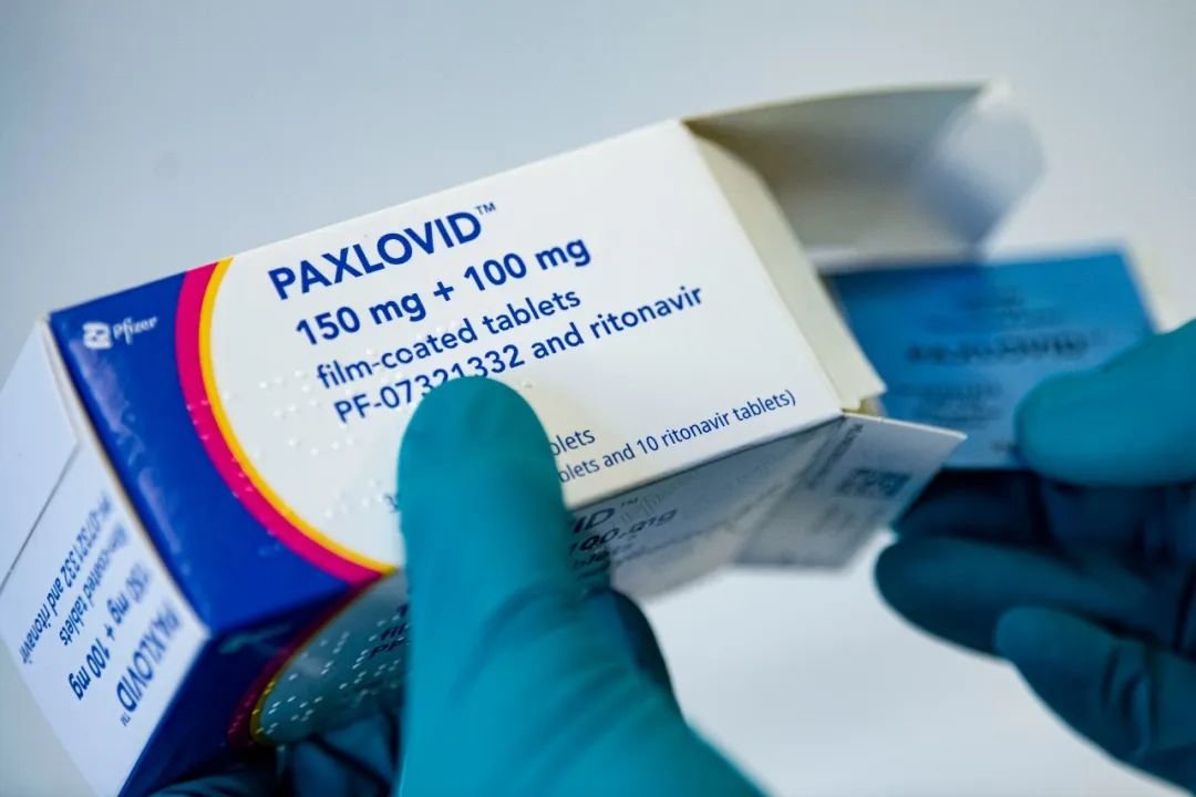 辉瑞新冠特效药Paxlovid。