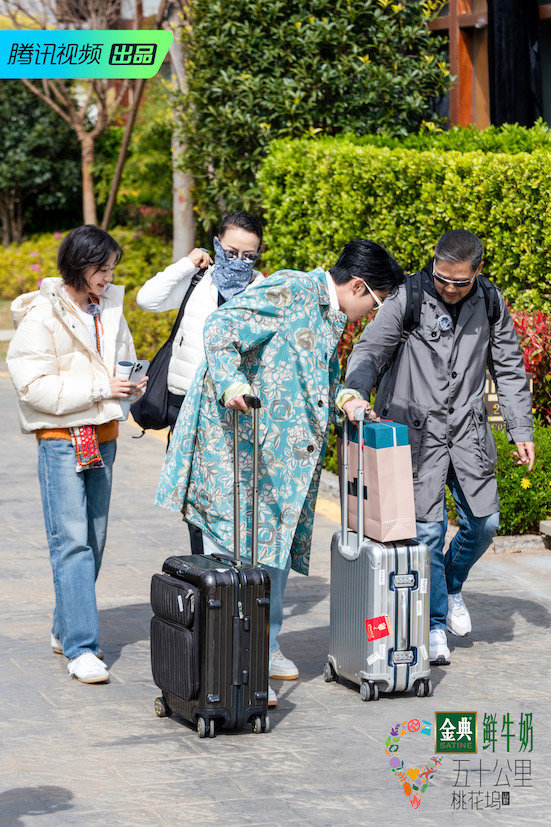 WechatIMGf873bfacaab1d32e3204b98d015fd8ad