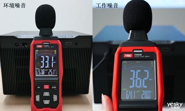 4K超高清6G大内存 当贝投影仪F6评测