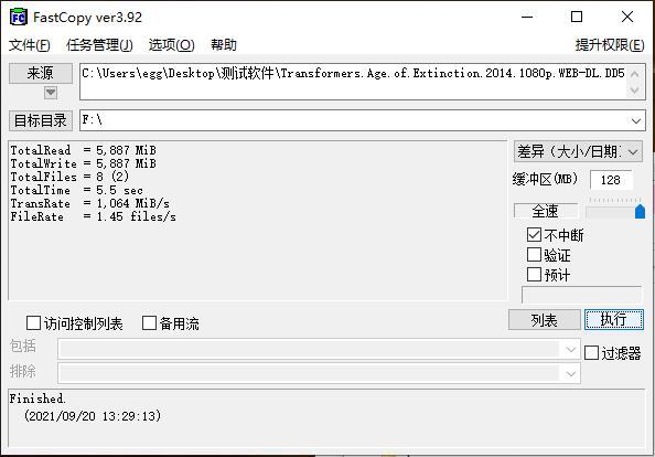 多元化发展 盘点SMI慧荣2023年有哪些新技术、新产品