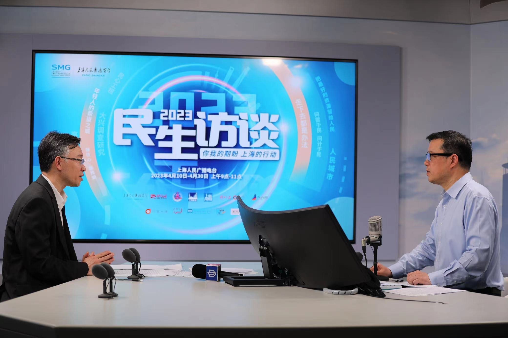 ChatGPT如何倒逼人工智能产业？对就业影响几何？上海市科委解答