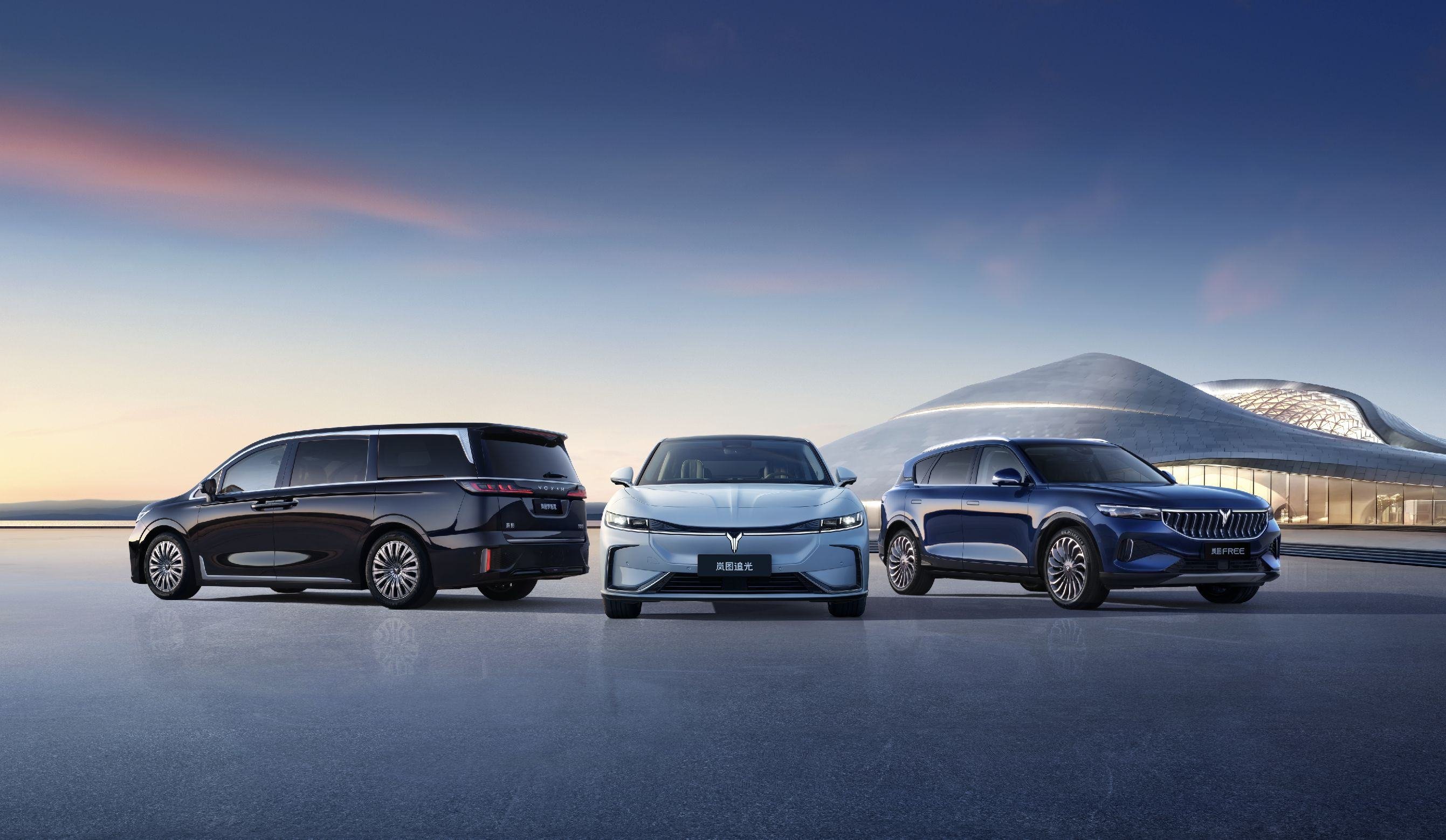 岚图汽车12月交付1729辆环比增长147