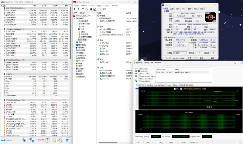 谁说集显不能玩游戏?联想小新Pro 16 2022锐龙版评测:续航超15小时