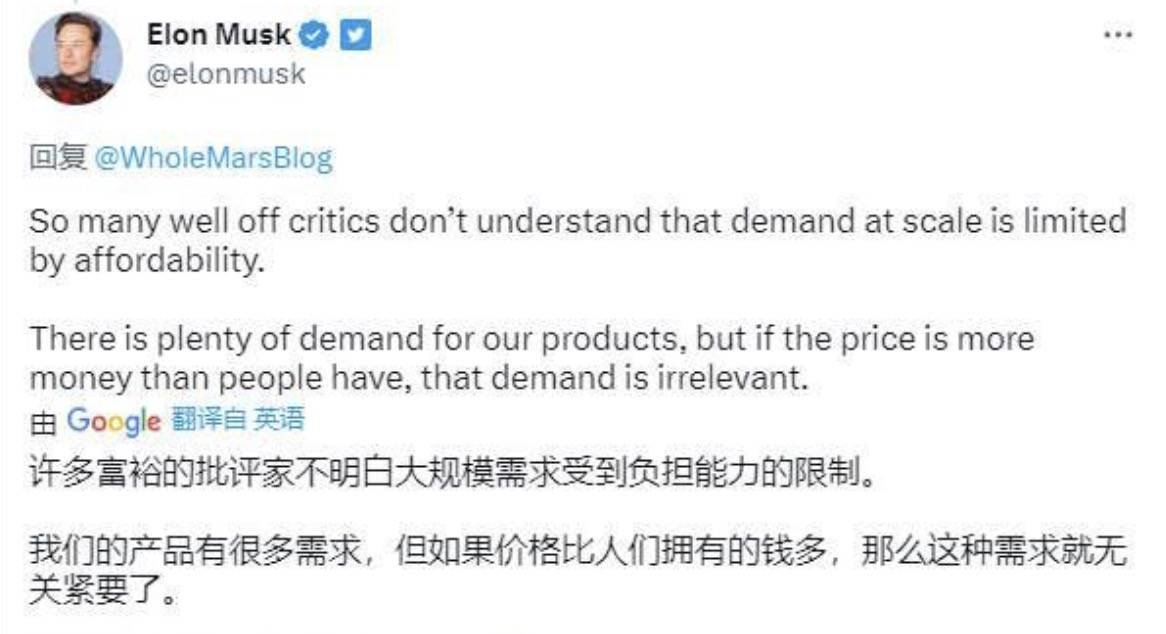 19万的Model 3,什么时候来?
