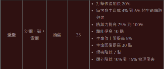 QQ截图20230125024457.png