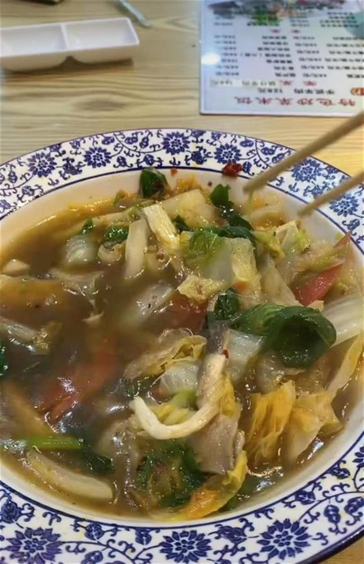 58元一碗的烩菜