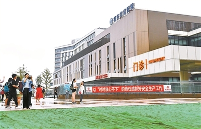 雄安宣武医院开诊后,将发挥优势学科特色,为雄安带去优质医疗服务