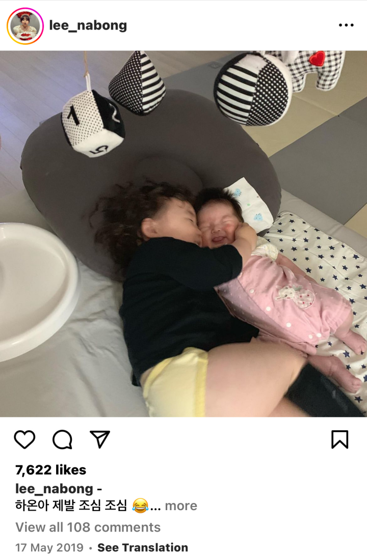 还记得韩国表情包小女孩黄河温吗?长这么大了? 还记得韩国表情包小女孩黄河温吗?长这么大了?