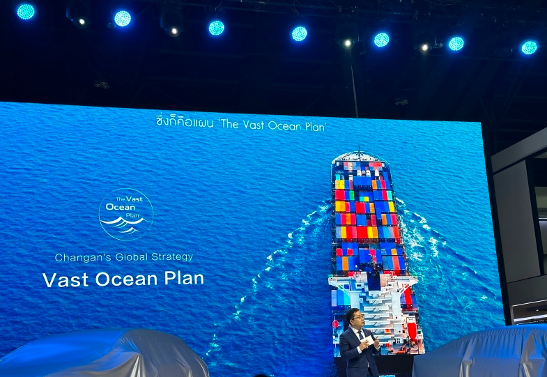 深蓝SL03/S7泰国上市,售价比国内贵10万,长安泰国工厂已开工!