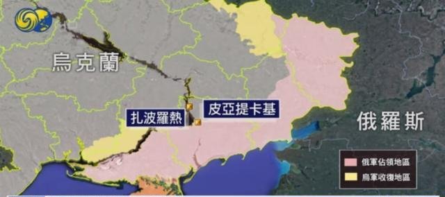 俄乌前线三方向激战,乌据报再攻下一村庄,英军方称俄损失创新高_凤凰网资讯_凤凰网