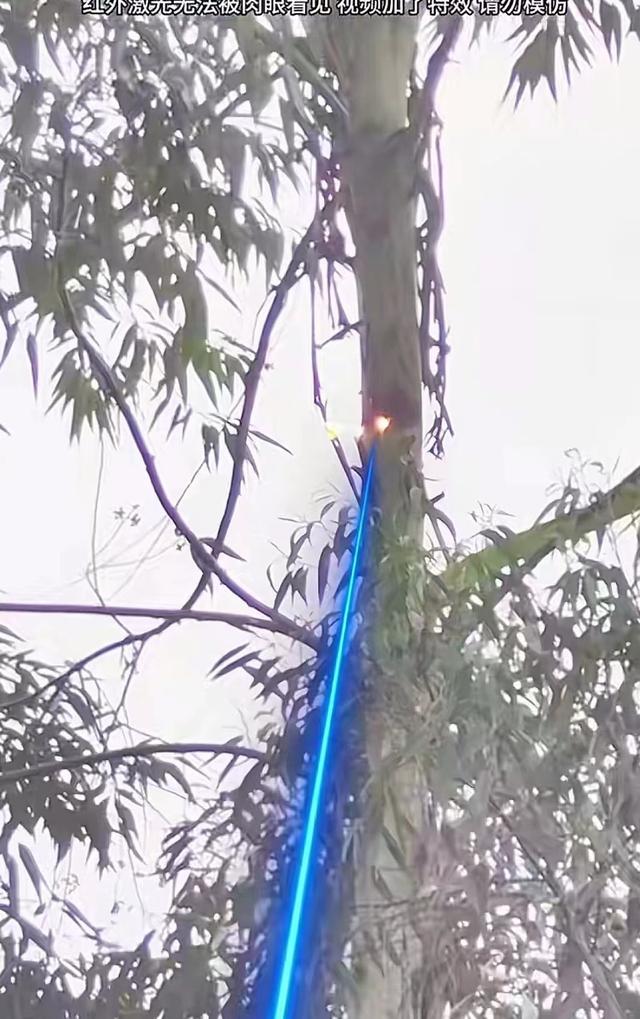 仪器作业中。图/受访者提供