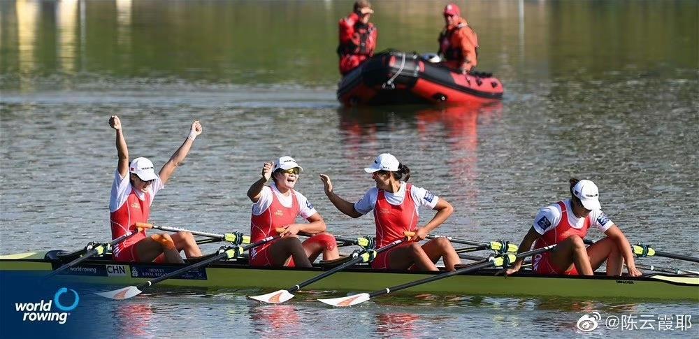 △中国队赛艇世锦赛女子四人双桨冠军