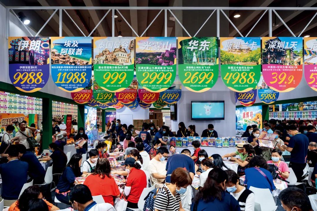 5月19日,第三十一届广州国际旅游展览会上的广告。