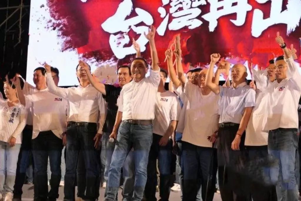 图源：台媒