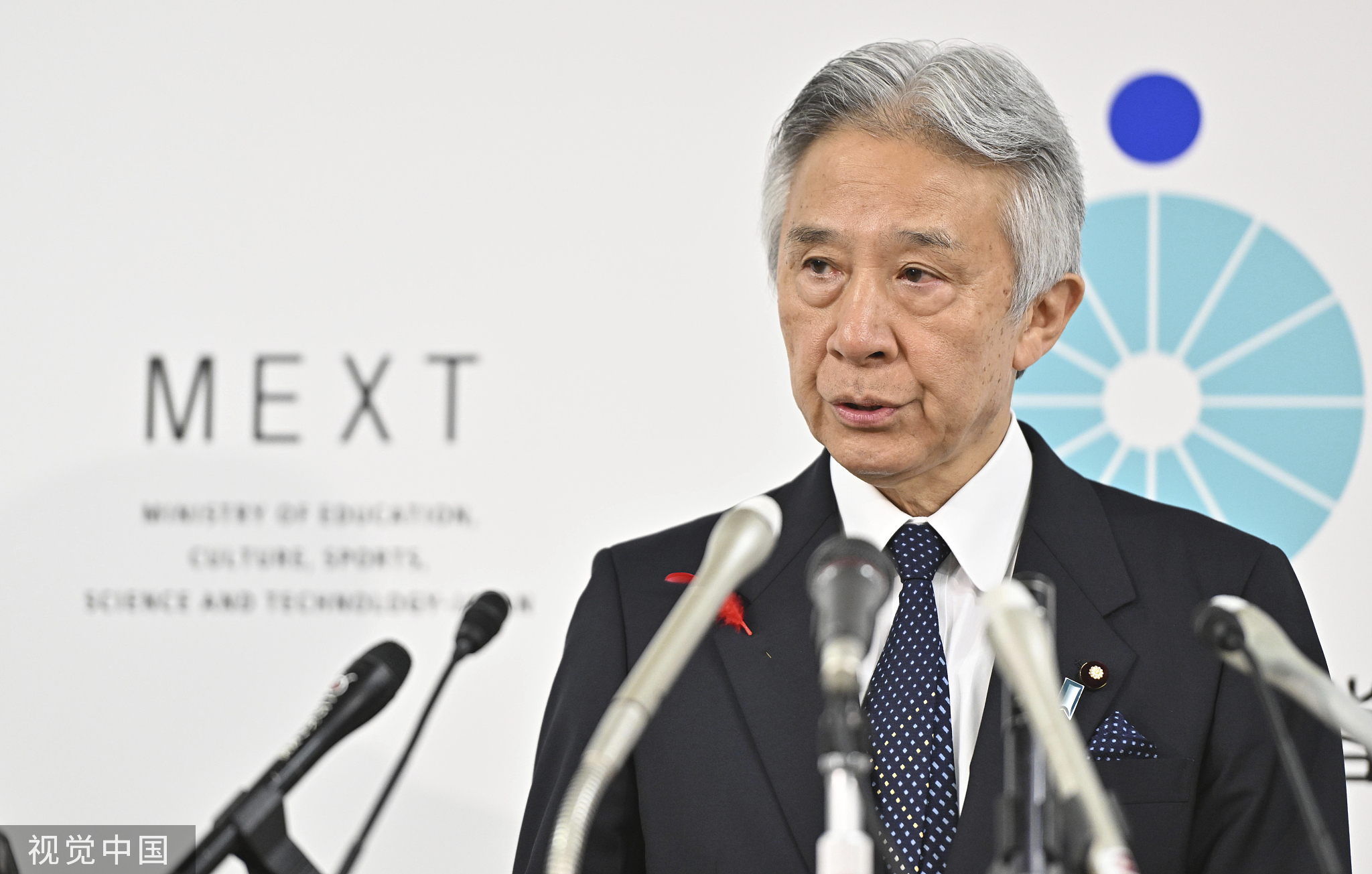 日本东京涩谷区街头的“世界和平统一家庭联合会”标志 图自视觉中国