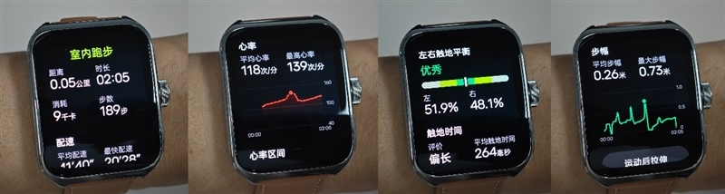 颜值实力并存 只需60秒身体状况一目了然!OPPO Watch 4 Pro评测