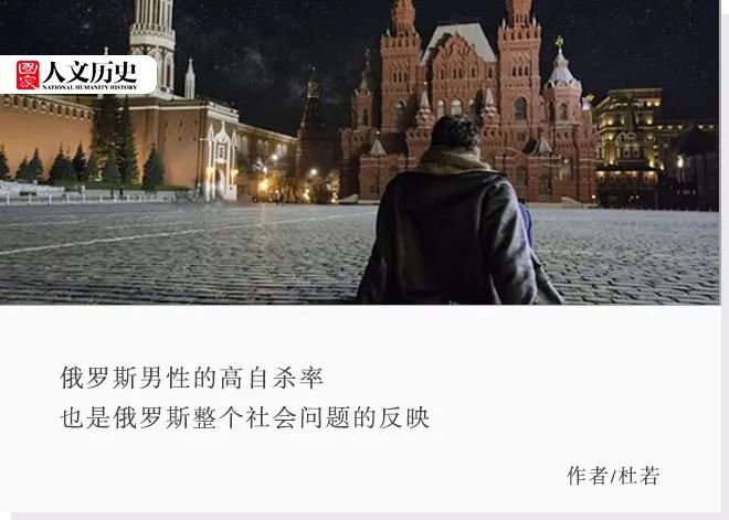 苏联时期名为“只有男女平权的国家才能获得胜利”的宣传画。来源/ theoryandpractice.ru网站