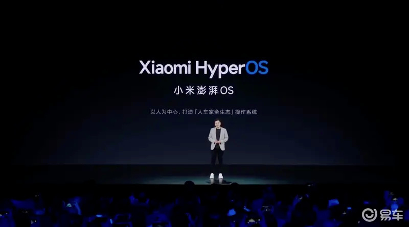 小米汽车首款车型申报图或定名su7