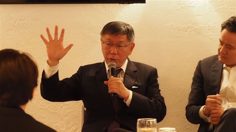 柯文哲（台媒资料图）