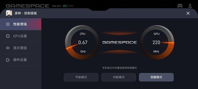 努比亚Z50 Ultra摄影师版全面评测 更全面的专业影像旗舰
