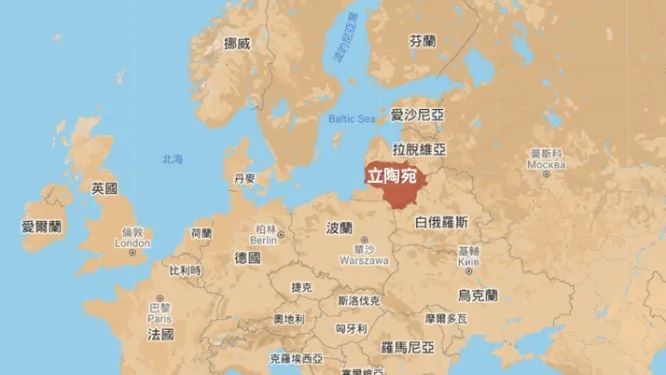 立陶宛位置