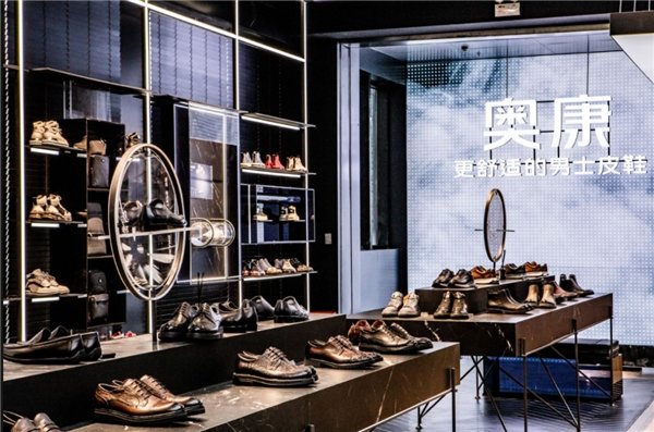 奥康:中国皮鞋一哥的“破”与“立”_凤凰网