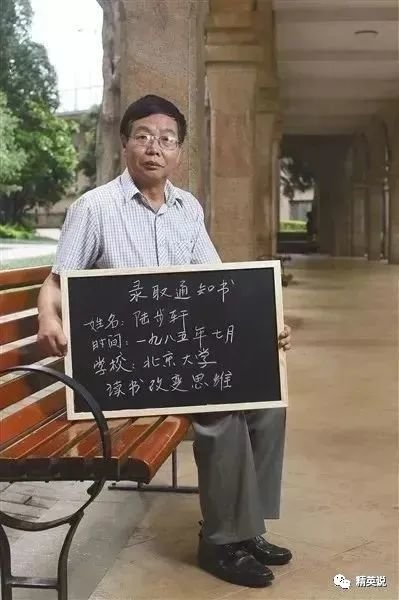 图片来源自网络