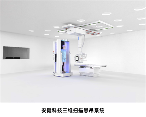 DR技术如何选择？盘点全球五家DR厂商_凤凰网