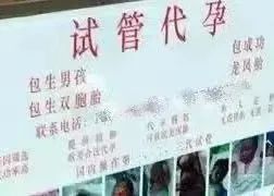 (网络配图)
