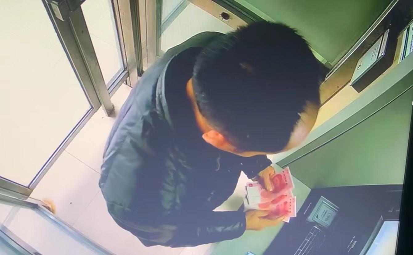 ▲费先生取钱监控视频截图