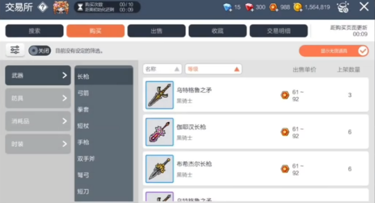 image17.png