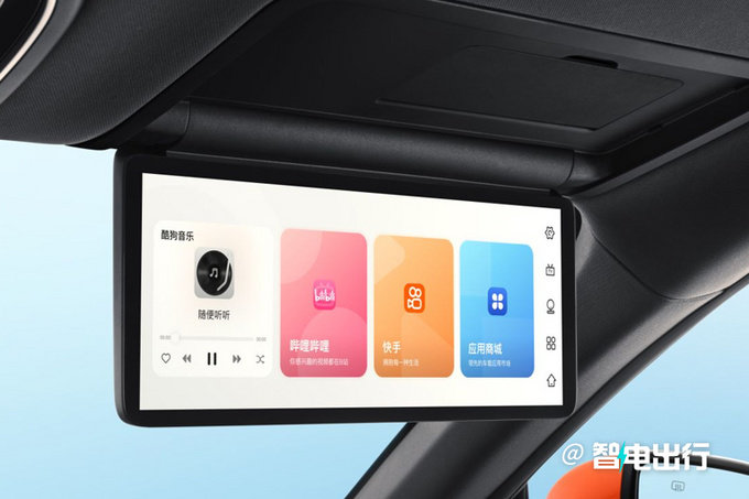 深蓝S7配两大超感智能预售16.99万起 6月20日上市-图8