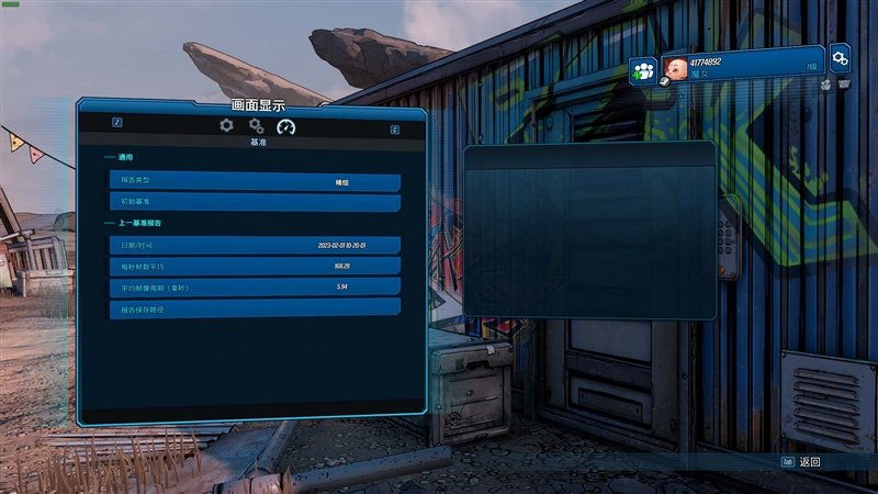 高颜值+顶级做工!铭瑄RTX 4080 iCraft OC16G瑷珈显卡评测:三风扇稳压71℃