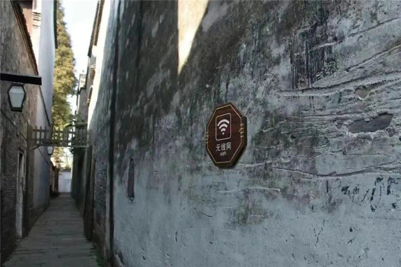 智慧景区，乌镇“有数”