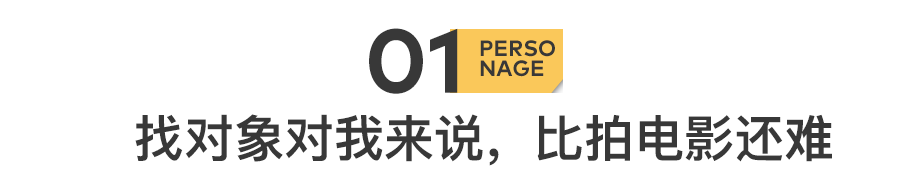 “睡了七天,说分手就分手”