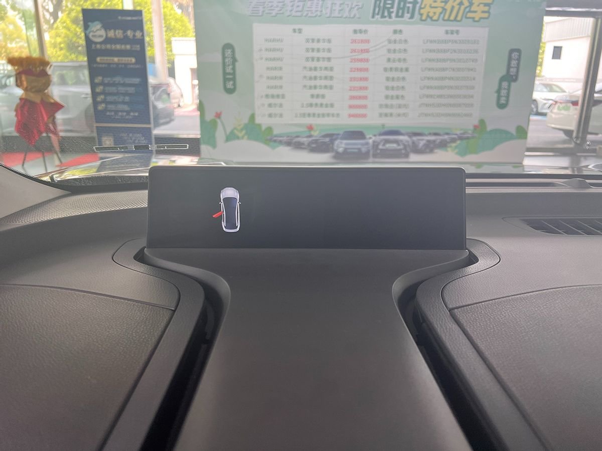 当燃油车霸主准备好好造一台电动车——丰田bZ3到店实拍