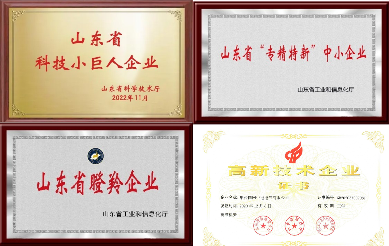 默认标题__2023-03-10+15_47_54(1)