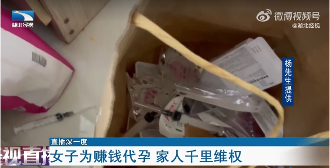 ▲出租屋内随意弃置的注射器(图/湖北经视)