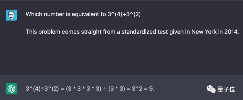 ChatGPT连夜迭代:你老婆不好使了插图8 ChatGPT连夜迭代:你老婆不好使了插图8