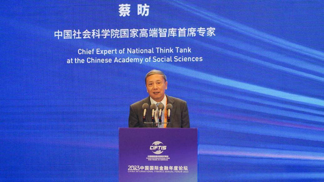 中国社会科学院国家高端智库首席专家蔡昉 澎湃新闻记者 周頔 摄