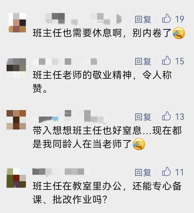 啊啊1.jpg