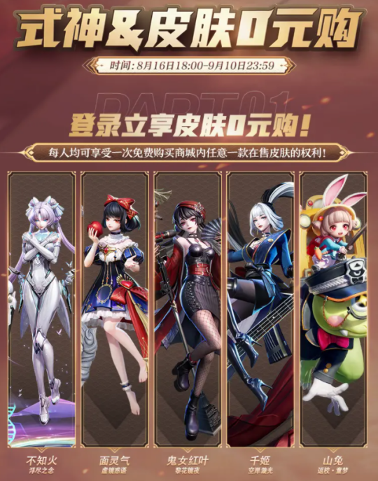 图片8.png