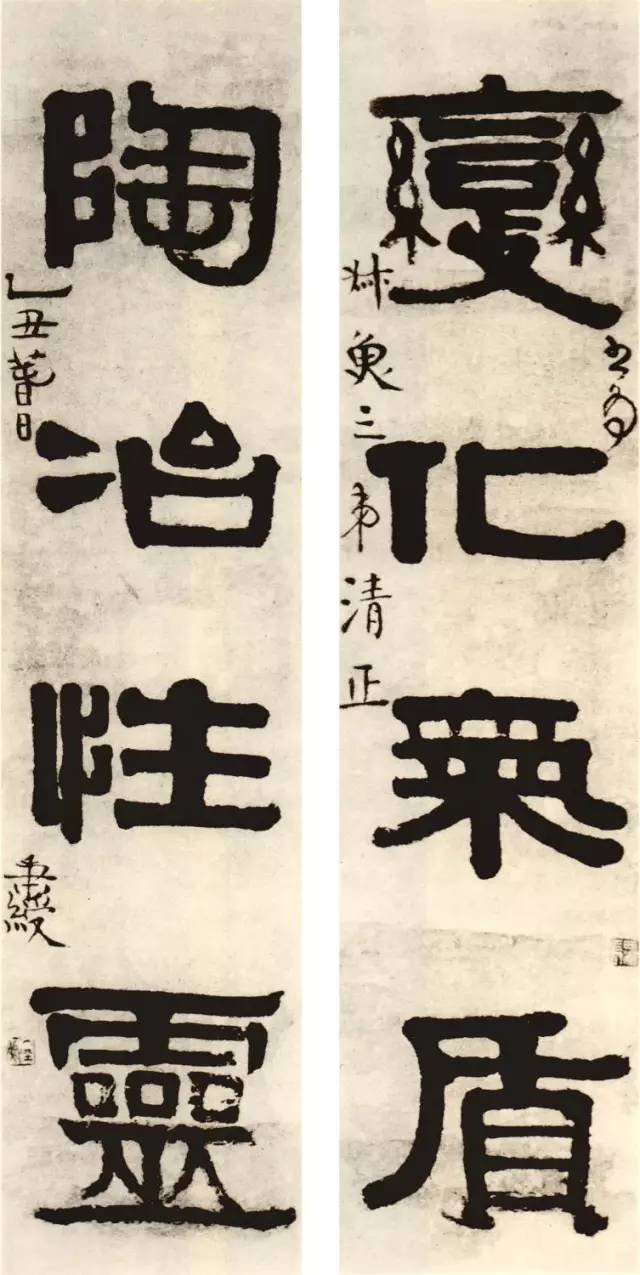 伊秉绶:隶书的愚与拙_凤凰网