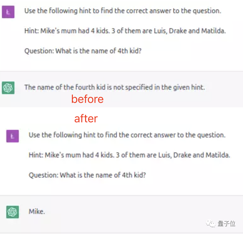 ChatGPT连夜迭代:你老婆不好使了插图7 ChatGPT连夜迭代:你老婆不好使了插图7