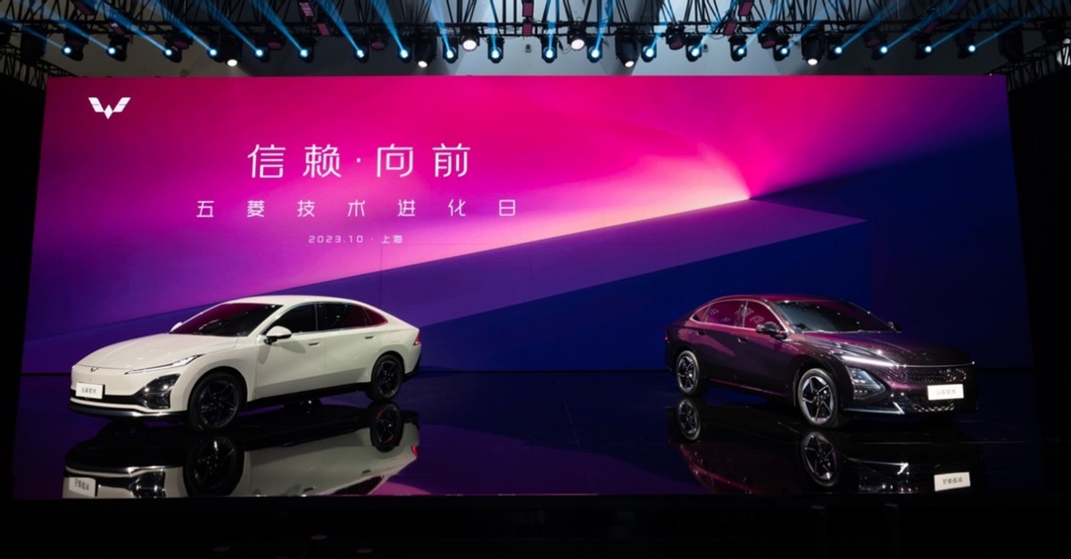 真的不起火?五菱发布灵犀混动+神炼电池 首款车型就是星光